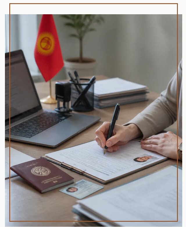Оформление гражданства Кыргызстана под ключ с сопровождением в Нововоронеже
